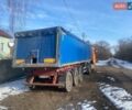 Оранжевый МАН ТГКС, объемом двигателя 10.52 л и пробегом 480 тыс. км за 38000 $, фото 1 на Automoto.ua