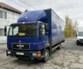 МАН Другая 1998 в Павлограде на Automoto.ua МАН Другая, объемом двигателя 0 л и пробегом 0 тыс. км за 6000 $, фото 1 на Automoto.ua