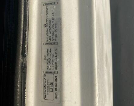 МАН Другая, объемом двигателя 0 л и пробегом 0 тыс. км за 10200 $, фото 12 на Automoto.ua