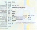 МАН Другая, объемом двигателя 0 л и пробегом 0 тыс. км за 27999 $, фото 15 на Automoto.ua