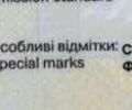 МАН Другая, об'ємом двигуна 0 л та пробігом 0 тис. км за 12999 $, фото 10 на Automoto.ua