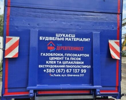МАН Другая, об'ємом двигуна 2.3 л та пробігом 0 тис. км за 10500 $, фото 1 на Automoto.ua