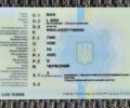МАН Другая, об'ємом двигуна 2.3 л та пробігом 0 тис. км за 12000 $, фото 18 на Automoto.ua