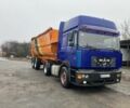 МАН Другая, объемом двигателя 2.3 л и пробегом 0 тыс. км за 6200 $, фото 1 на Automoto.ua