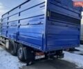 МАН Другая, объемом двигателя 2.3 л и пробегом 0 тыс. км за 25000 $, фото 6 на Automoto.ua