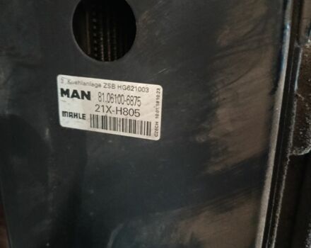 МАН Другая, объемом двигателя 0 л и пробегом 0 тыс. км за 827 $, фото 3 на Automoto.ua