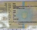 МАН Другая, об'ємом двигуна 0 л та пробігом 0 тис. км за 14500 $, фото 3 на Automoto.ua
