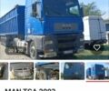 МАН Другая, объемом двигателя 0 л и пробегом 0 тыс. км за 8205 $, фото 1 на Automoto.ua