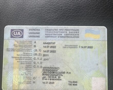 МАН Другая, объемом двигателя 0 л и пробегом 0 тыс. км за 32000 $, фото 9 на Automoto.ua