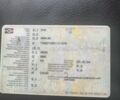 МАН Другая, объемом двигателя 0 л и пробегом 0 тыс. км за 32000 $, фото 10 на Automoto.ua