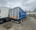 МАН Другая, объемом двигателя 0 л и пробегом 0 тыс. км за 32000 $, фото 5 на Automoto.ua