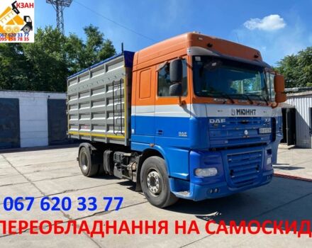 МАН Другая, объемом двигателя 0 л и пробегом 0 тыс. км за 8981 $, фото 14 на Automoto.ua