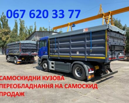 МАН Другая, об'ємом двигуна 0 л та пробігом 0 тис. км за 9007 $, фото 17 на Automoto.ua