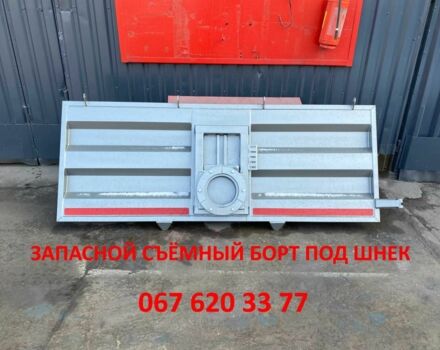 МАН Другая, объемом двигателя 0 л и пробегом 0 тыс. км за 8981 $, фото 5 на Automoto.ua