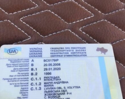 МАН Другая, объемом двигателя 0 л и пробегом 0 тыс. км за 7000 $, фото 5 на Automoto.ua