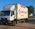 МАН Другая, объемом двигателя 0 л и пробегом 0 тыс. км за 9020 $, фото 1 на Automoto.ua