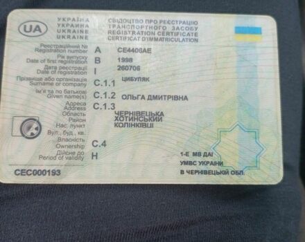 МАН Другая, об'ємом двигуна 0 л та пробігом 0 тис. км за 5000 $, фото 4 на Automoto.ua