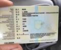 МАН Другая, объемом двигателя 0 л и пробегом 0 тыс. км за 21066 $, фото 13 на Automoto.ua