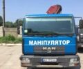 МАН Другая, объемом двигателя 0 л и пробегом 0 тыс. км за 21066 $, фото 1 на Automoto.ua