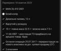 МАН Другая, об'ємом двигуна 0 л та пробігом 0 тис. км за 10000 $, фото 14 на Automoto.ua