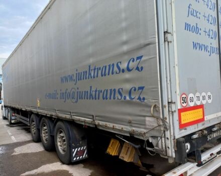 МАН Другая, об'ємом двигуна 0 л та пробігом 0 тис. км за 22000 $, фото 4 на Automoto.ua