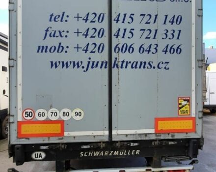 МАН Другая, об'ємом двигуна 0 л та пробігом 0 тис. км за 22000 $, фото 20 на Automoto.ua