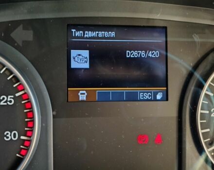 МАН Другая, об'ємом двигуна 0 л та пробігом 0 тис. км за 36000 $, фото 16 на Automoto.ua