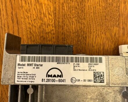 МАН Другая, об'ємом двигуна 0 л та пробігом 0 тис. км за 407 $, фото 4 на Automoto.ua