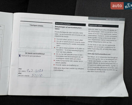 Белый МАН TGE, объемом двигателя 2 л и пробегом 120 тыс. км за 19300 $, фото 71 на Automoto.ua