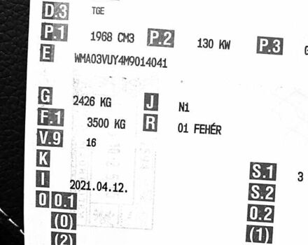 Белый МАН TGE, объемом двигателя 2.08 л и пробегом 353 тыс. км за 26450 $, фото 70 на Automoto.ua