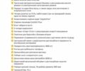 Белый МАН TGE, объемом двигателя 2 л и пробегом 205 тыс. км за 22500 $, фото 47 на Automoto.ua