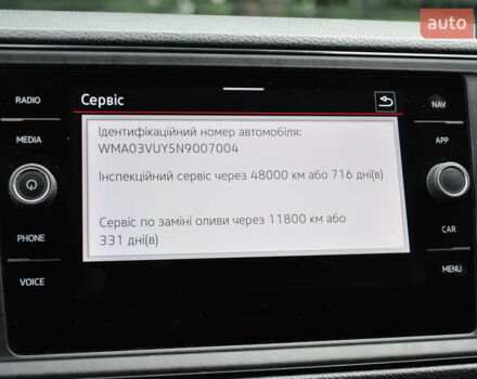 Белый МАН TGE, объемом двигателя 2 л и пробегом 239 тыс. км за 27500 $, фото 68 на Automoto.ua