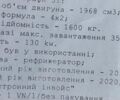 Білий МАН TGE, об'ємом двигуна 2.08 л та пробігом 175 тис. км за 26999 $, фото 59 на Automoto.ua