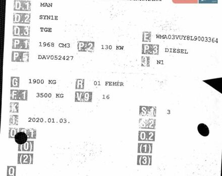 Белый МАН TGE, объемом двигателя 2.08 л и пробегом 175 тыс. км за 27450 $, фото 69 на Automoto.ua
