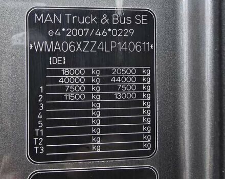 Серый МАН TGX 18.510, объемом двигателя 12.4 л и пробегом 576 тыс. км за 39623 $, фото 37 на Automoto.ua