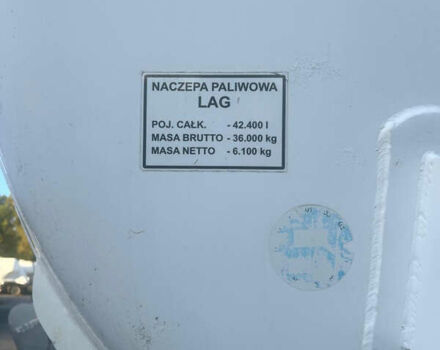МАН TGX 18.400 2012 в Вышгороде на Automoto.ua МАН TGX 18.400, объемом двигателя 0 л и пробегом 950 тыс. км за 16444 $, фото 14 на Automoto.ua