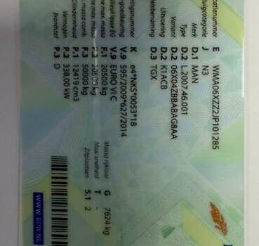 Желтый МАН TGX 18.460, объемом двигателя 0 л и пробегом 504 тыс. км за 25393 $, фото 10 на Automoto.ua