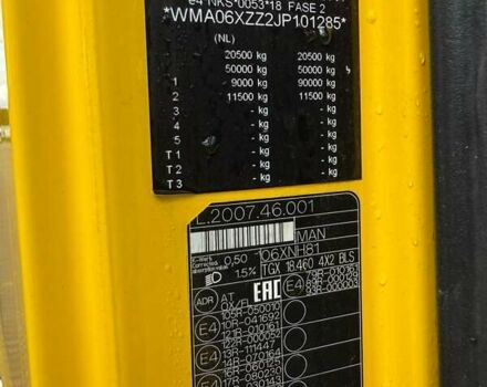 Желтый МАН TGX 18.460, объемом двигателя 0 л и пробегом 504 тыс. км за 25393 $, фото 8 на Automoto.ua