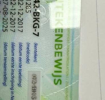 Желтый МАН TGX 18.460, объемом двигателя 0 л и пробегом 504 тыс. км за 25393 $, фото 11 на Automoto.ua