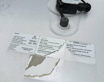 Синий МАН TGX 18.460, объемом двигателя 0 л и пробегом 790 тыс. км за 26055 $, фото 14 на Automoto.ua