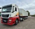 МАН TGX 18.480, об'ємом двигуна 0 л та пробігом 0 тис. км за 23999 $, фото 1 на Automoto.ua