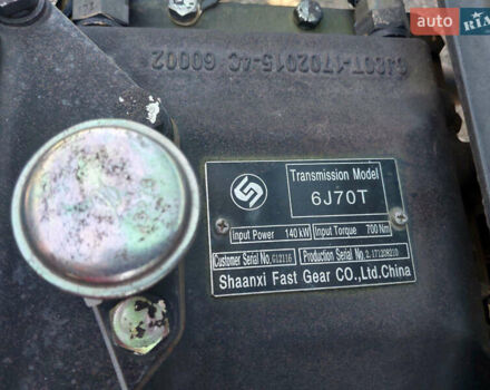 МАЗ 200, об'ємом двигуна 0 л та пробігом 1 тис. км за 19807 $, фото 15 на Automoto.ua