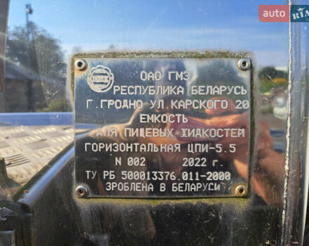 МАЗ 200, об'ємом двигуна 0 л та пробігом 1 тис. км за 19807 $, фото 19 на Automoto.ua