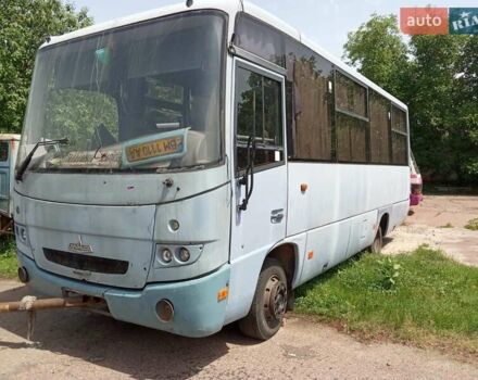 Синий МАЗ 256, объемом двигателя 4.75 л и пробегом 630 тыс. км за 1000 $, фото 6 на Automoto.ua