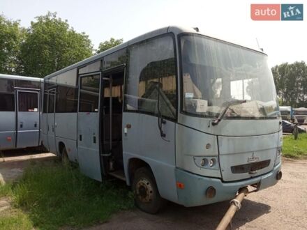 Синий МАЗ 256, объемом двигателя 4.75 л и пробегом 630 тыс. км за 1500 $, фото 1 на Automoto.ua