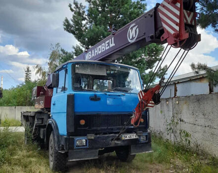 Синій МАЗ 3577, об'ємом двигуна 0 л та пробігом 300 тис. км за 13000 $, фото 5 на Automoto.ua