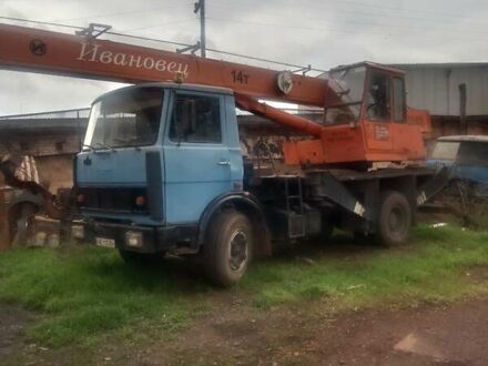 МАЗ 3577 1998 у Кривому Розі на Automoto.ua Синій МАЗ 3577, об'ємом двигуна 0 л та пробігом 1 тис. км за 12000 $, фото 1 на Automoto.ua