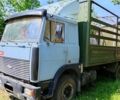 Синій МАЗ 4570, об'ємом двигуна 0 л та пробігом 5 тис. км за 7500 $, фото 1 на Automoto.ua