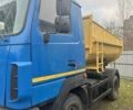Синий МАЗ 4581Н2, объемом двигателя 4.75 л и пробегом 5 тыс. км за 16000 $, фото 1 на Automoto.ua