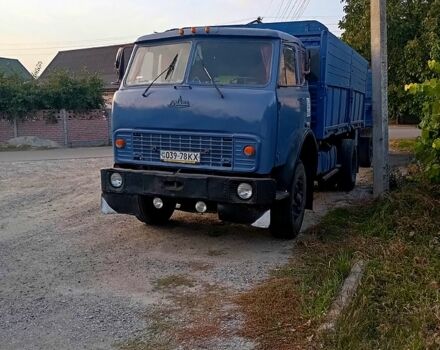 МАЗ 500, объемом двигателя 10 л и пробегом 0 тыс. км за 5500 $, фото 1 на Automoto.ua